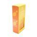Суха олія зміцнювальна двофазна для нігтів Global Fashion Lemon 60ml Nat-0525 фото 3
