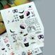 Слайдер наклейка для дизайну нігтів RichColor Foil Slider 071 Halloween 0006659 фото 1