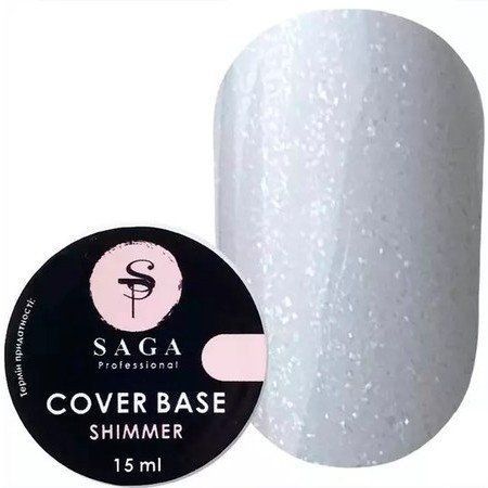 Камуфлююча база Saga Cover Base Shimmer 15 мл. №11 003895 фото