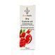 Суха олія для кутикули з піпеткою з ароматом граната Bee Nails 15ml Nat-0476 фото 9