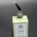 Основа French Rubber Base Global Fashion 15 мл. № 11 Nat-0138 фото 4