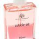 Суха олія зміцнювальна двофазна для нігтів Global Fashion Cherry 60ml Nat-0526 фото 2