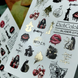 Слайдер наклейка для дизайна ногтей RichColor Foil Slider 072 Halloween 0006660 фото 2