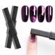 Набор Milano Cosmetics для покрытия ногтей гель-лаком + подарок магнит для лака 00647 фото 6