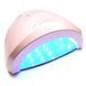 LED+UV лампа для маникюра SUN One 48W Розовая 03392 фото 1