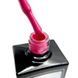 Гель-лак Global Fashion Elite Glow 15ml №056 Nat1319 фото 2
