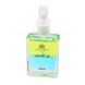 Суха олія зміцнювальна двофазна для нігтів Global Fashion Pineapple 60ml Nat-0527 фото 2