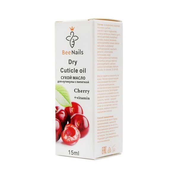 Суха олія для кутикули з піпеткою з ароматом вишні Bee Nails 15ml Nat-0478 фото