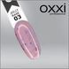 Каммуфлирующая база Jolly Base Oxxi Professional 3,15мл 007481 фото 1