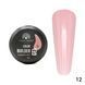 Гель для моделювання нігтів 15 гр, Color Builder Gel 12- Strawberry shake Nat-0924 фото 1
