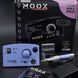Фрезер Moox Professional X104 на 45 000 об./мин. и 65W. для маникюра и педикюра (Light Blue) 010553 фото 1