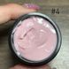 Гель-желе Queen Nails Jelly Gel 15г. №04 009693 фото 2