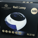 LED+UV лампа для маникюра и педикюра Global Fashion NLS10 268W Mary032 фото 7
