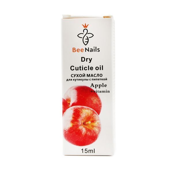 Суха олія для кутикули з піпеткою з ароматом яблука Bee Nails 15ml Nat-0479 фото