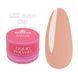 Рідкий Полігель Designer Liquid Polygel 30мл. K23 Milk Cocoa 009173 фото 1