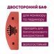Баф для манікюру півмісяць Master Professional 100/180, багаторазовий, помаранчевий 330117233991 фото 3