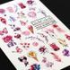 Слайдер-дизайн RichColoR 026 Рожевий рай 007805 фото 2
