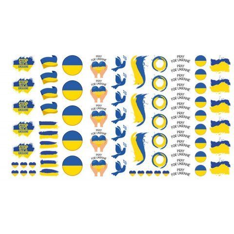 Патріотичні наклейки для нігтів "Слайдер" Ukraine 3130 03343 фото