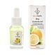 Сухое масло для кутикулы с пипеткой с ароматом лимона Bee Nails 15ml Nat-0480 фото 1