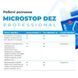 Засіб дезінфікуючий Microstop Dez Professional Санікон, 250 мл 004213 фото 2