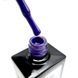 Гель-лак Global Fashion Elite Glow 15ml №062 Nat1325 фото 2