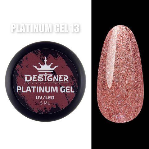 Designer Professional Platinum Gel № 13 с шиммером, 5 мл. 001589 фото