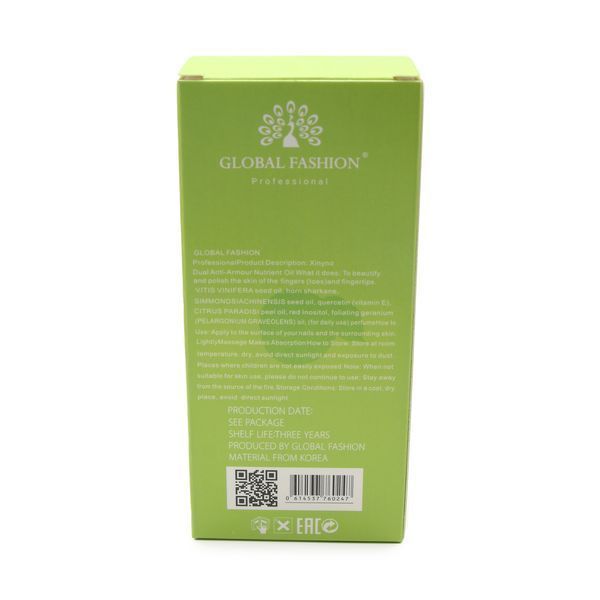 Сухое масло укрепляющее двухфазное для ногтей Global Fashion Apple 60ml Nat-0531 фото