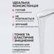 Гель для нарощування та зміцнення нігтів з кератином Global Fashion KERATIN BUILDER GEL 15g. K26 Neon Lemon Mary284 фото 10