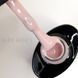 База нюдовая Crooz Nude Base 8мл. №05 002636 фото 1