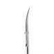 Ножницы для кутикулы STALEKS PRO EXPERT 20 TYPE 2 SE-20/2 001917 фото 3