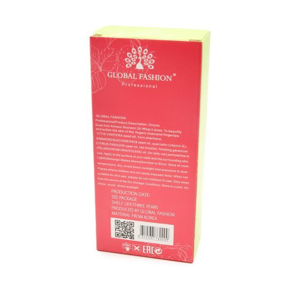 Суха олія зміцнювальна двофазна для нігтів Global Fashion Strawberry 60ml Nat-0532 фото