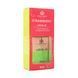 Суха олія зміцнювальна двофазна для нігтів Global Fashion Strawberry 60ml Nat-0532 фото 7