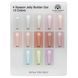 Гель для нарощування та зміцнення нігтів Global Fashion 4 Season Jelly Builder Gel №05 Mary385 фото 2