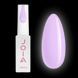 Joia vegan BB cream base Камуфлююча база (Verbena), 8 мл 007686 фото 1