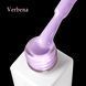 Joia vegan BB cream base Камуфлююча база (Verbena), 8 мл 007686 фото 3
