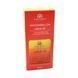 Сухое масло укрепляющее двухфазное для ногтей Global Fashion Watermelon 60ml Nat-0533 фото 5