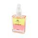Сухое масло укрепляющее двухфазное для ногтей Global Fashion Watermelon 60ml Nat-0533 фото 1