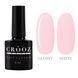 Crooz Cover Base №12 (камуфлирующая база), 8 мл Nat-0045 фото 2