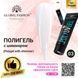 Полигель с шиммером Polygel with shimmer Global Fashion 30 мл № 03 02472 фото 2