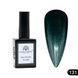 Гель-лак Global Fashion Elite Glow 15ml №131 Nat1388 фото 1