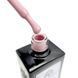 Гель-лак Global Fashion Elite Glow 15ml №067 Nat1330 фото 2