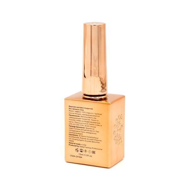 Global Fashion Matte Top Coat 15мл. Топ с бархатистым эффектом без липкого слоя Mary012 фото