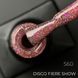 Гель лак світловідбивний з кольоровими блискітками Disco Fiere Show Designer Professional 9мл. №560 010175 фото 1