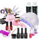Стартовий набір Kodi Professional для манікюру Nail Drill на 65 Вт. і 45 000б/хв No6 01029 фото 1