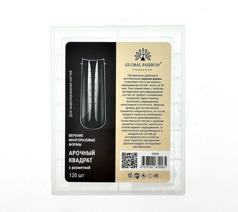 Верхние многоразовые формы с разметкой Global Fashion Арочный квадрат 120 шт. Nat-0147 фото