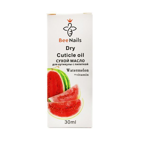 Суха олія для кутикули з піпеткою з ароматом кавуна Bee Nails 30ml Nat-0485 фото