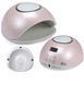 Лампа гибридная UV/LED F4 48Вт. 00456 фото 1