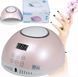 Лампа гибридная UV/LED F4 48Вт. 00456 фото 2