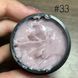 Гель-желе Queen Nails Jelly Gel 15г. №033 009700 фото 2