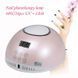 Лампа гибридная UV/LED F4 48Вт. 00456 фото 4